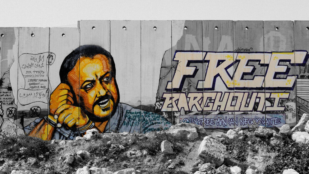 Graffiti for Barghouti's freedom