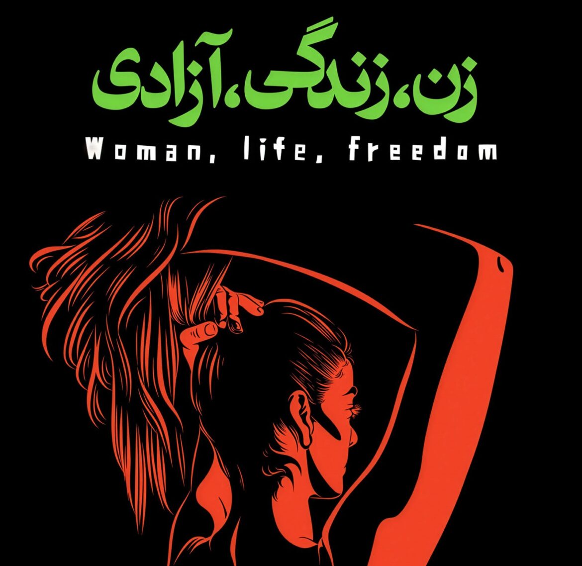 Iranian woman in “Woman, Life, Freedom” protests